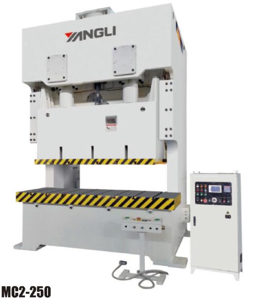 MC2系列開式雙點高精度、高性能壓力機