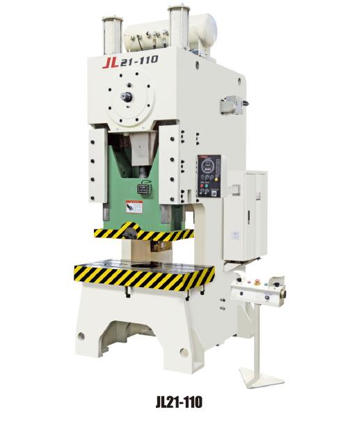 JL21系列開式固定臺行程可調(diào)壓力機